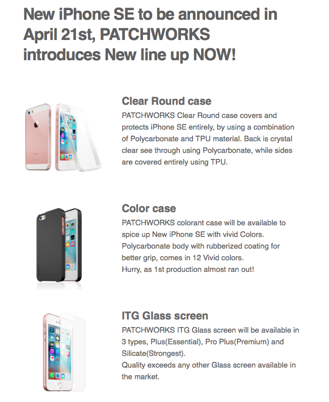 patchworks iphone se