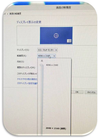 gb ultrahd