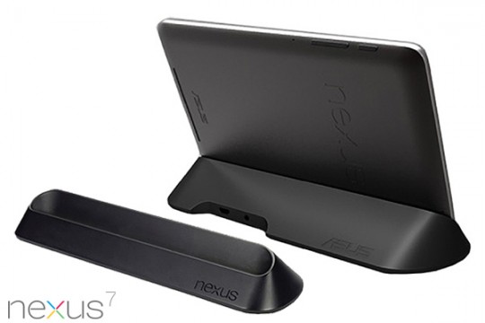 asus nexus 7 dock