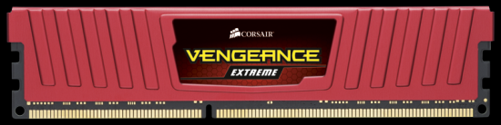VENG EXTREME R F