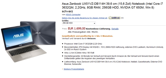 asus ux 51 wqhdplus