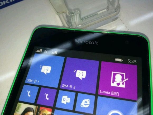 lumia-535-leak-front