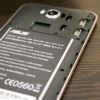 asus zenfone max teaser klein