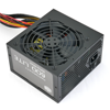 cooler_master_masterwatt_lite_600w_teaser.png
