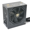 cougar_gx-s_450w_teaser.jpg