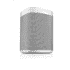 Sonos gibt bei Update für ältere Modelle Entwarnung teaser image teaser image