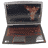 Lenovo Legion Y520: Preisgünstiges Erstlingswerk der Gaming-Klasse im Test teaser image teaser image