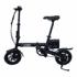 iconBIT E-Bike K7 ausprobiert - kompaktes E-Bike zu einem erschwinglichen Preis teaser image teaser image