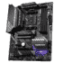 Diese fünf Leser dürfen das MSI B550 Tomahawk von MSI testen teaser image teaser image