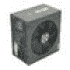 Riotoro Enigma G2 850W im Test teaser image teaser image