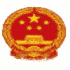 China will Weltführer in künstlicher Intelligenz werden teaser image teaser image