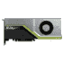 NVIDIA gibt eine Vorschau auf die GeForce RTX 2080 teaser image teaser image