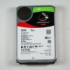 Seagate IronWolf Pro im Test: 20 TB durch 10 Platter teaser image teaser image