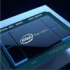 AI-Abteilung dichtgemacht: Intel schickt Nervana ins Nirvana (Update) teaser image teaser image