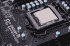 Vorgestellt: So testen wir Intels Alder Lake-S teaser image teaser image