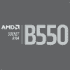 PCIe 4.0 nur über den Ryzen-Prozessor: Alle Details zum B550-Chipsatz teaser image teaser image