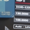 Kann das ein Preistip sein? Alder Lake Non-K-OC ausprobiert teaser image teaser image