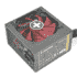Xilence Performance X 650W im Test teaser image teaser image