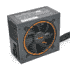 be quiet! Pure Power 11 500W CM im Test teaser image teaser image