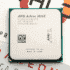 AMD Athlon 200GE im Test: Günstiger Zen-Prozessor ohne Überraschung teaser image teaser image