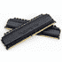 Patriot Viper 4 Blackout im Test: Schwarzes 64-GB-Kit teaser image teaser image