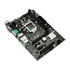Inklusive TPM: Biostar stellt das H310MHG vor teaser image teaser image