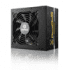 Das Enermax RevoBron TGA 600W im Lesertest teaser image teaser image