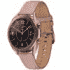 Samsung Galaxy Watch3: Premium-Materialien und Fitness-Funktionen teaser image teaser image