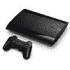 Sony PlayStation 3: Produktion wurde eingestellt teaser image teaser image
