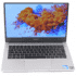 Huawei MateBook D: Umstellung auf Renoir geplant teaser image teaser image