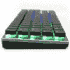 Cooler Master SK621 im Test: Drahtlose Mini-Tastatur mit Cherry MX Low Profile teaser image teaser image