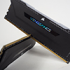 Corsair Vengeance RGB PRO SL im Test: Schick und kompatibel teaser image teaser image