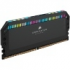 Corsair Dominator Platinum RGB 32GB DDR4-3600 im Test teaser image teaser image