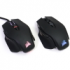 Corsair M65 RGB Ultra und M65 RGB Ultra Wireless im Test: Mit und ohne Kabel teaser image teaser image