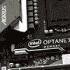Optane-Bundles von Gigabyte: Große HDD ganz schnell teaser image teaser image