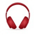 Studio3 Wireless: Beats setzt auf Noise Cancelling und Apple W1 teaser image teaser image