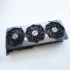 MSI GeForce RTX 3090 Ti Suprim X: 1.900 MHz und ein Power-Limit von 480 W teaser image teaser image