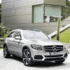 GLC F-CELL: Mercedes-Benz kombiniert SUV, Brennstoffzelle und Akku teaser image teaser image