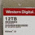 Western Digital Red 12 TB und Red Pro 12 TB im Test: Ein ungleiches Paar teaser image teaser image